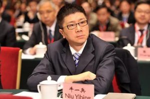 ţһ�������ʡί��ί�����������L(zh��ng)