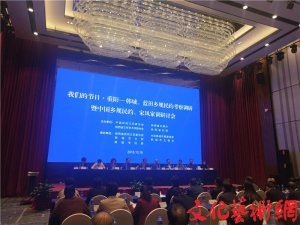 �҂��Ĺ�(ji��)�թq��ꖡ����n�����{���l(xi��ng)Ҏ(gu��)��s�����{�����Ї��l(xi��ng)Ҏ(gu��)��s