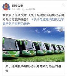 �����C(j��)��(d��ng)܇�ķ����������L��11��14��