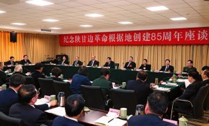 �o(j��)��ꃸ�߅��������(j��)�؄�(chu��ng)��85������Մ��(hu��)���_