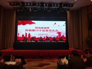 �������cף��19��ӛ�߹�(ji��)������_