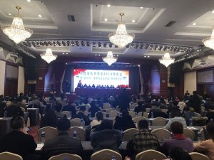 ���ʡ���ӌW(xu��)��(hu��)2018�����(hu��)���_(k��i) �x�(y��ng)�e���ڮ�(d��ng)�x�ڶ���​��(hu��)�L(zh��ng)