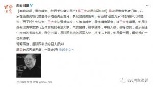 ������������҅����������