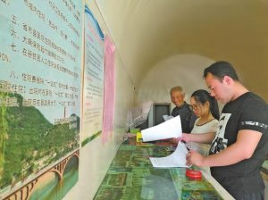 ���ʡ���ض���Óؚ�������c���� �e�ۺ������ý�(j��ng)�