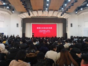 ������ˇ�g(sh��)���������ܡ���Մ��(hu��)��������Ժʢ�����_