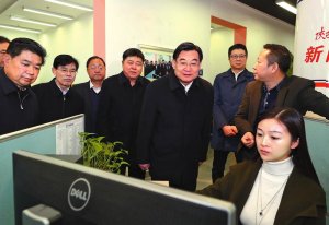 ����ƽ����������� �v���������