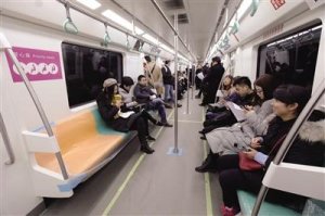 ���F��̖���_ͨ��Ӌ�r ӛ�ߎ���ȥ���L�r��