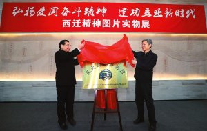 �������w�����^�_�^�����w����DƬ��(sh��)��չ�_չ