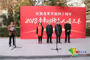 �cף�ĸ��_(k��i)����ʮ�꣺2018����W(w��ng)�j(lu��)���˿����ػ��(d��ng)��ʽ����(d��ng)