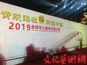 ���S���]�桤�������A��2019ȫ���A�������������A�M��Ļ