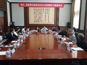 �������ϼ��D1157�Լ������vʷ�īI��؇��҈D���^