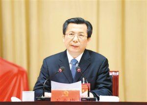 �й�������ίʮ���ð˴�ȫ���e�� �������vԒ