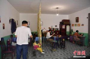 �Ї����g���ĸ��_�š������^���������c�r������