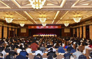 ���ʡίʡ�������_ȫʡ�������