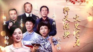 �W��˼�����I�򽛵������ܡ�ƽ���Z�����ˡ�