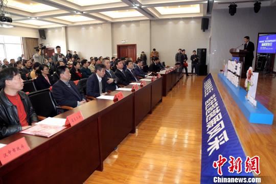 �D�����ʡ�ڶ���ȫ�����\�ӕ����l(f��)�����F(xi��n)��������һ�� �z