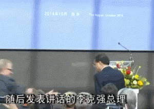 ��ˏ�(qi��ng)һ�����硱���кɽ�(j��ng)�Q(m��o)Փ����ϯ�_