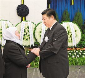 ˾�R�x�����I��ͬ־�z�w�̈́e�ھ��e��