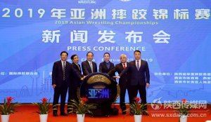 30����(gu��)�x��4��23�Ռ��R������ ����2019ˤ�Ӂ��\ِ