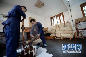 �������ɫС�(zh��n)���_�岼 �Ļ������l(xi��ng)�����d