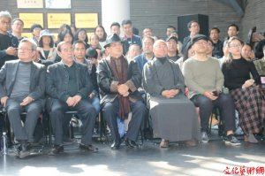 �����M(j��n)�Zƽ����ˇ�g(sh��)���硱ϵ�л��(d��ng)�������������e��