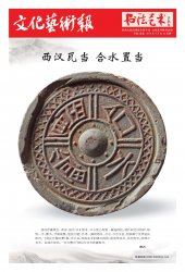 ���h�߮�(d��ng)��ˮ�î�(d��ng)