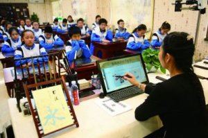 �ǻە���׌���y(t��ng)�Ļ����l(f��)�»���