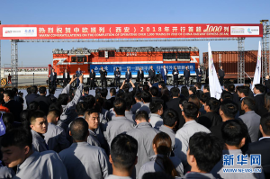 ����F��(du��)���КW�����L(zh��ng)��̖(h��o)2018���_(k��i)��ͻ��1000��