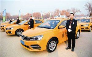 ����8��ί�l(f��)�����P(gu��n)���ڲ��ֵ؅^(q��)�_չ�״���܇��(y��ng)�õ�ָ��(d��o)��Ҋ��