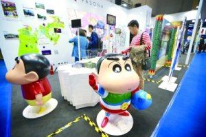 �Ļ�������չ�^(q��)�����׌��Ї����H�M(j��n)�ڲ��[��