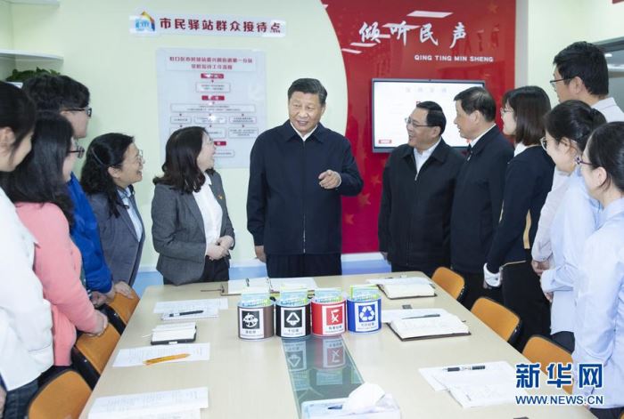 �@����(x��)��ƽ�ں�څ^(q��)�����Aվ���d·�ֵ���һ��վ��ͬ���ڽ�����^(q��)��������ƏV���������p�h�T�H�н�Մ�����A��ӛ������z