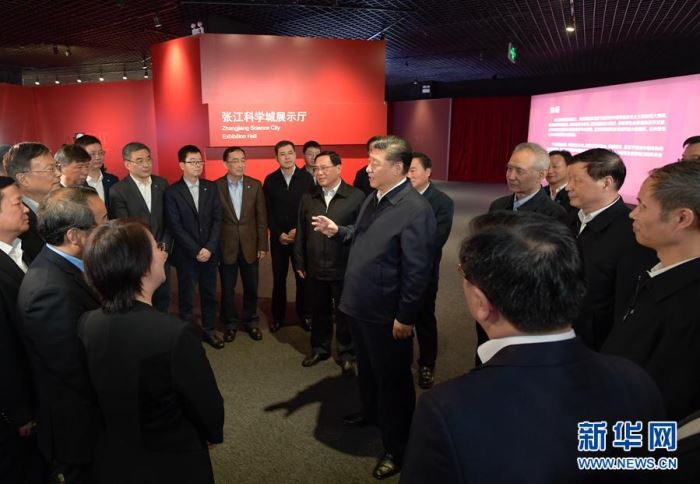 �@����(x��)��ƽ�ڏ����ƌW(xu��)��չʾ�dͬ�ڈ�(ch��ng)�ĿƼ��������H�н�Մ�� ���A��ӛ����W(xu��)�ʔz