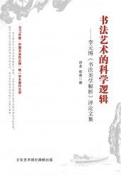 �Ļ�ˇ�g(sh��)�W(w��ng) ���ᾀ��029-89370002    Ոݔ���ԃ�P(gu��n)�I��  ���