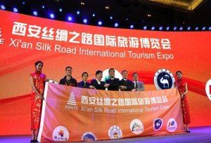 2019�����z·���H�ò����� 3��29��31�� ����������չ����