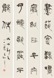 �������A ��ų��¡���Ʒ�x����ƽ����ˇ�g(sh��)