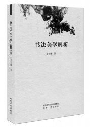 ����A(y��)�棺��Ԫ���������W(xu��)�v��10��21�������e��