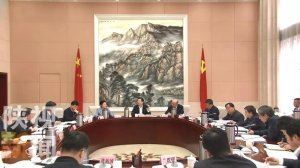 ���ʡί�W(w��ng)�j(lu��)��ȫ����Ϣ��ί�T�����h���_