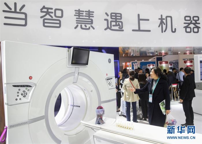 ��������ƽ�r���Ї���ɫ������x˼��ָ���¡��cף�ĸ��_��40���ꡤ��(chu��ng)�°l(f��)չ�������Aȫý�^�l���D�Ļ��ӣ���9����(chu��ng)�£�����һ�������ĕr�����