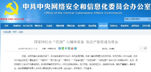 ��(gu��)�ҾW(w��ng)���k����������ý�w�y�� ������(y��n)�܌��ɞ鳣�B(t��i)