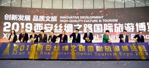 2019�����z�I֮·��(gu��)�H���β��[��(hu��)�_(k��i)Ļ