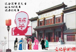 ������ǻ�����ҷ��ϖ|�����o(j��)����Մ����Ǭ�h�e��