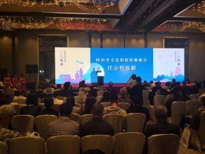 �����܏d�L����ƽ�����Ļ�����