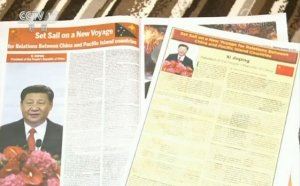 �ڴ��ɇ�(gu��)�P(gu��n)ϵ��(sh��)�F(xi��n)�°l(f��)չ ���¸�����h��(x��)��ƽ��������