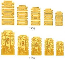 �Ї������Ƴ��i����Фϲ���μo(j��)����