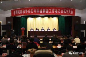 �ׂ�ȫ�������g�򄡹����߽M������