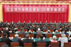 �й������e�мo�����ͬ־�Q��120������Մ��