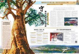 ������ǧ�� �����@�����ؼҡ����S����ֲ�ص�����