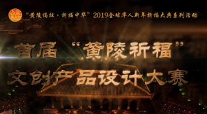 �׌á��S���������Ą�(chu��ng)�a(ch��n)Ʒ�O(sh��)Ӌ(j��)��ِ����(d��ng) �f(w��n)Ԫ��(ji��ng)�����(l��i)��