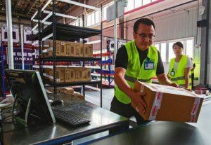 �羳��������M(j��n)�ڱO(ji��n)�����������ʽ���