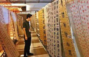 ȫ��(gu��)������׭��չ�u(p��ng)���S��